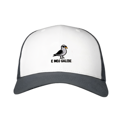 E moj galebe Retro trucker kapa