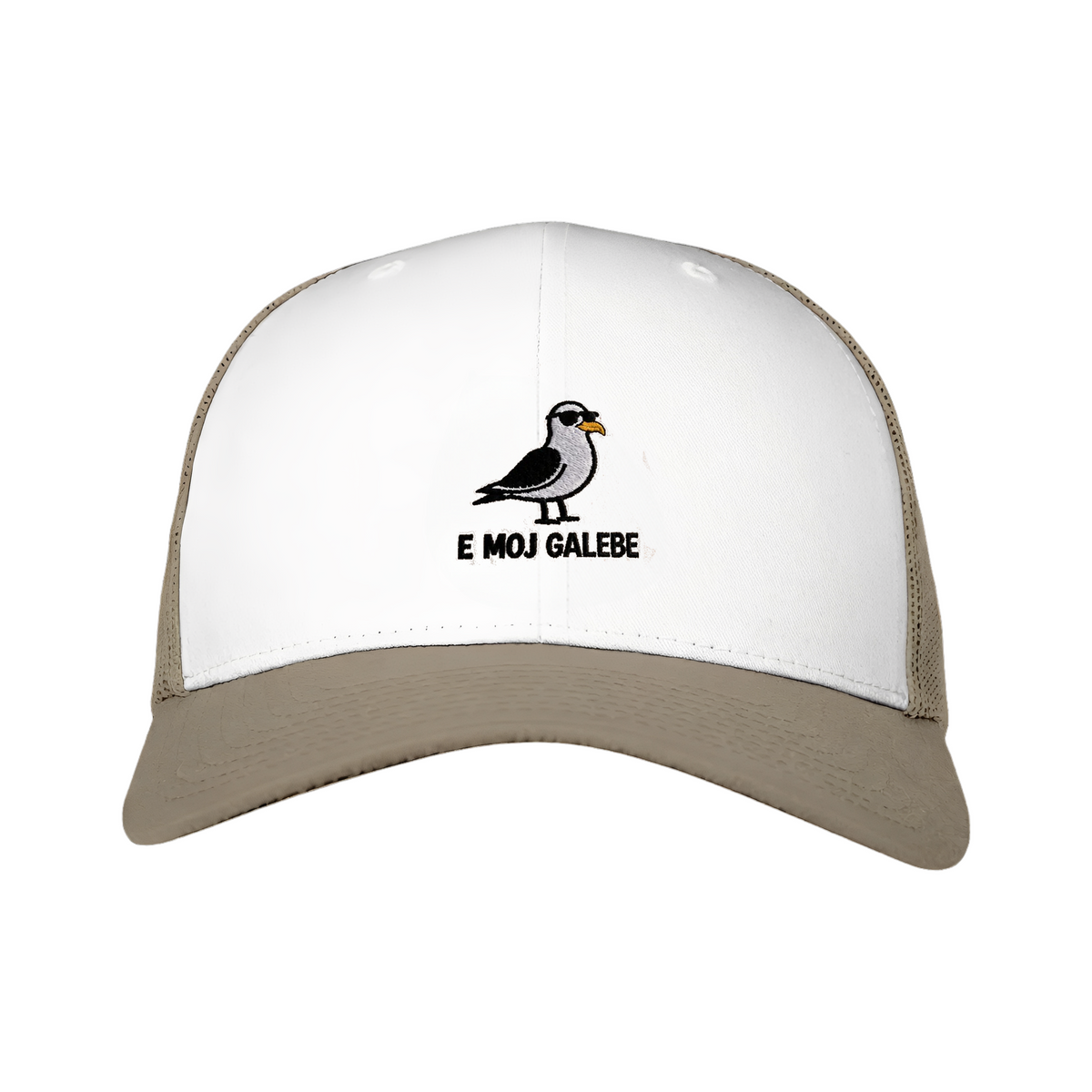 E moj galebe Retro trucker kapa