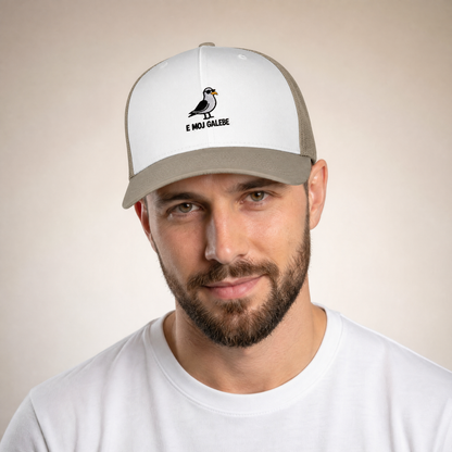 E moj galebe Retro trucker kapa